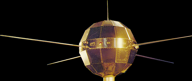 DFH-1